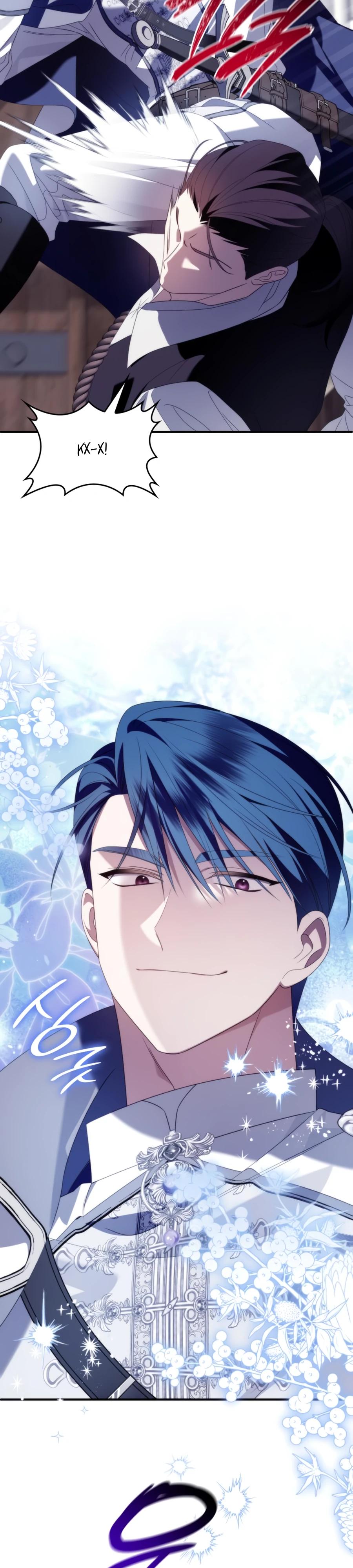 Манга Благородный по имени, вульгарный в глубине души - Глава 36 Страница 7