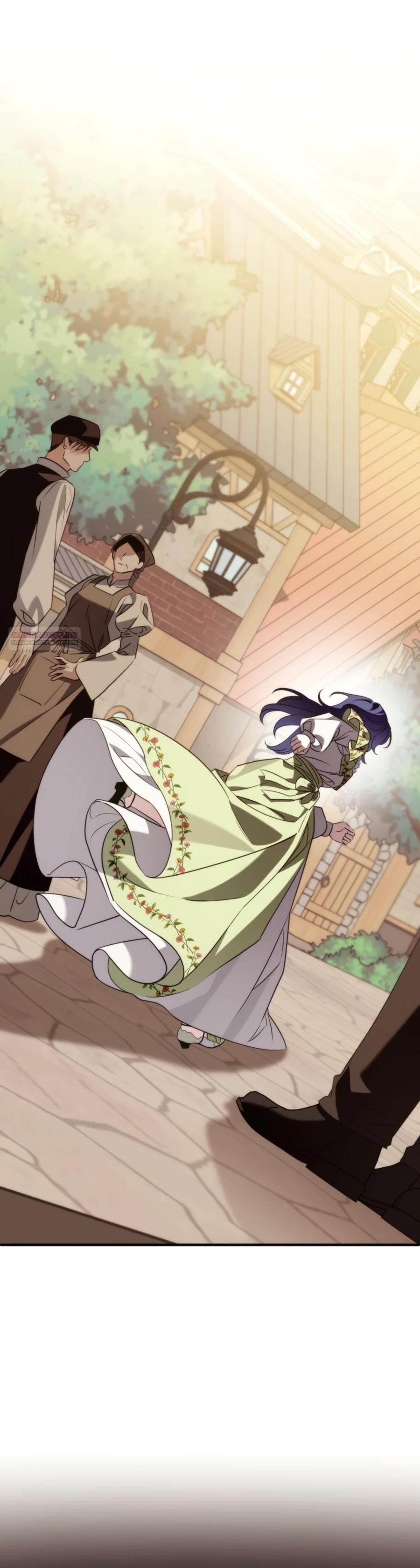 Манга Благородный по имени, вульгарный в глубине души - Глава 35 Страница 6