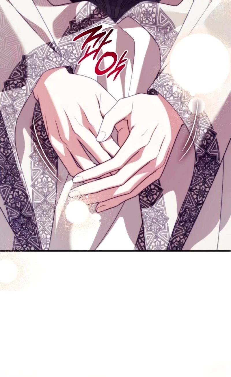 Манга Благородный по имени, вульгарный в глубине души - Глава 40 Страница 84