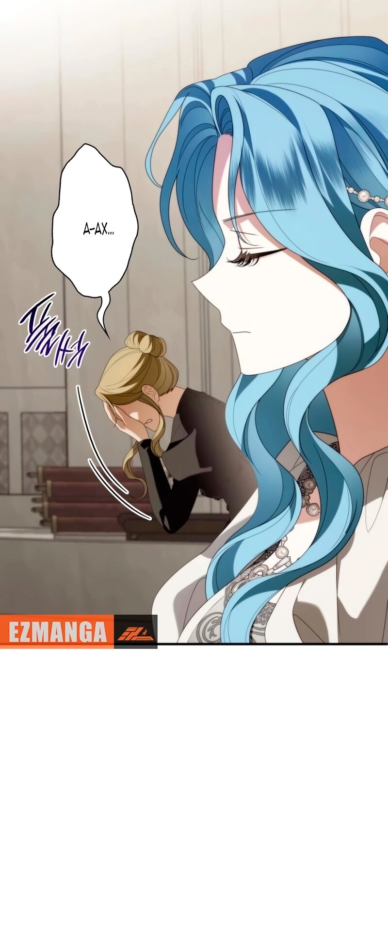 Манга Благородный по имени, вульгарный в глубине души - Глава 40 Страница 72