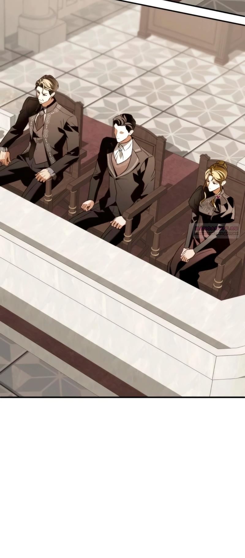 Манга Благородный по имени, вульгарный в глубине души - Глава 40 Страница 10