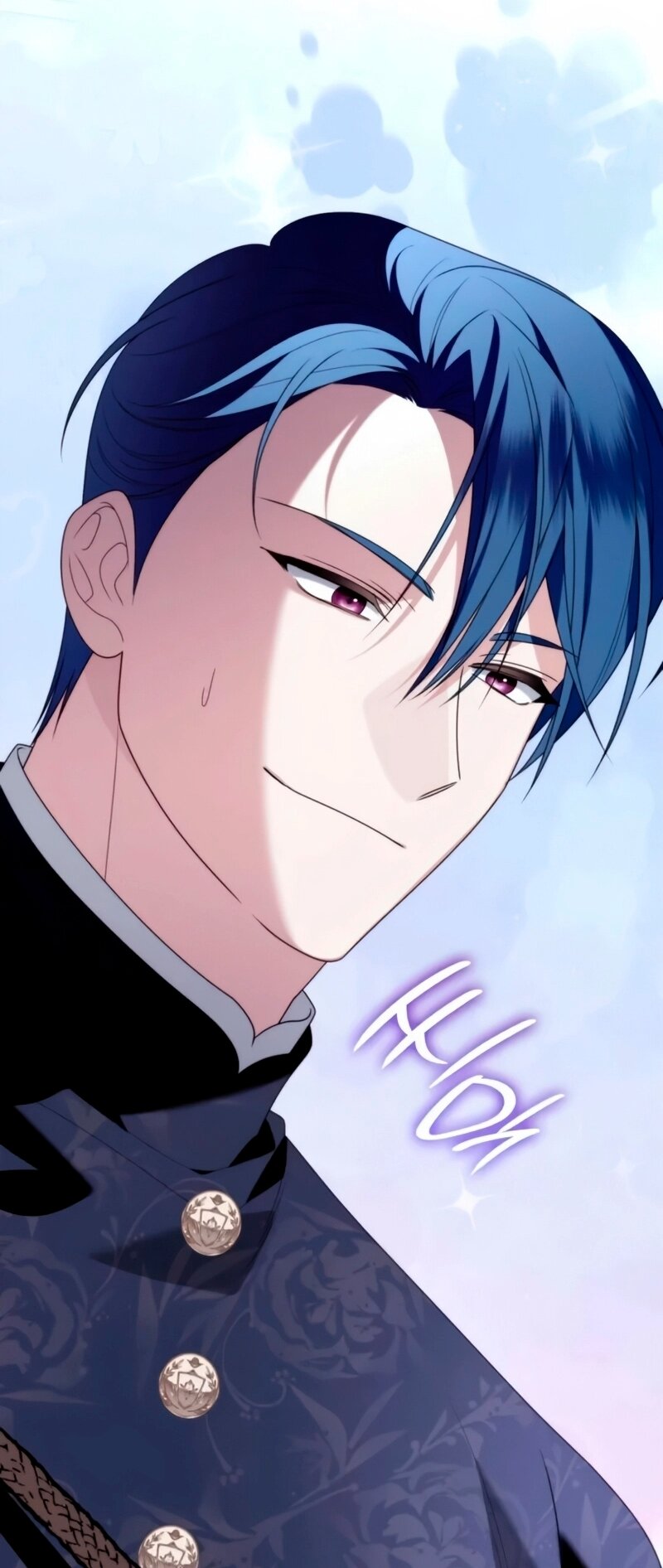 Манга Благородный по имени, вульгарный в глубине души - Глава 39 Страница 31