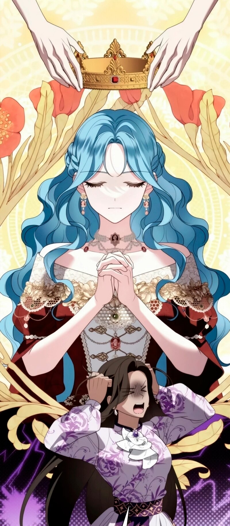 Манга Благородный по имени, вульгарный в глубине души - Глава 39 Страница 40