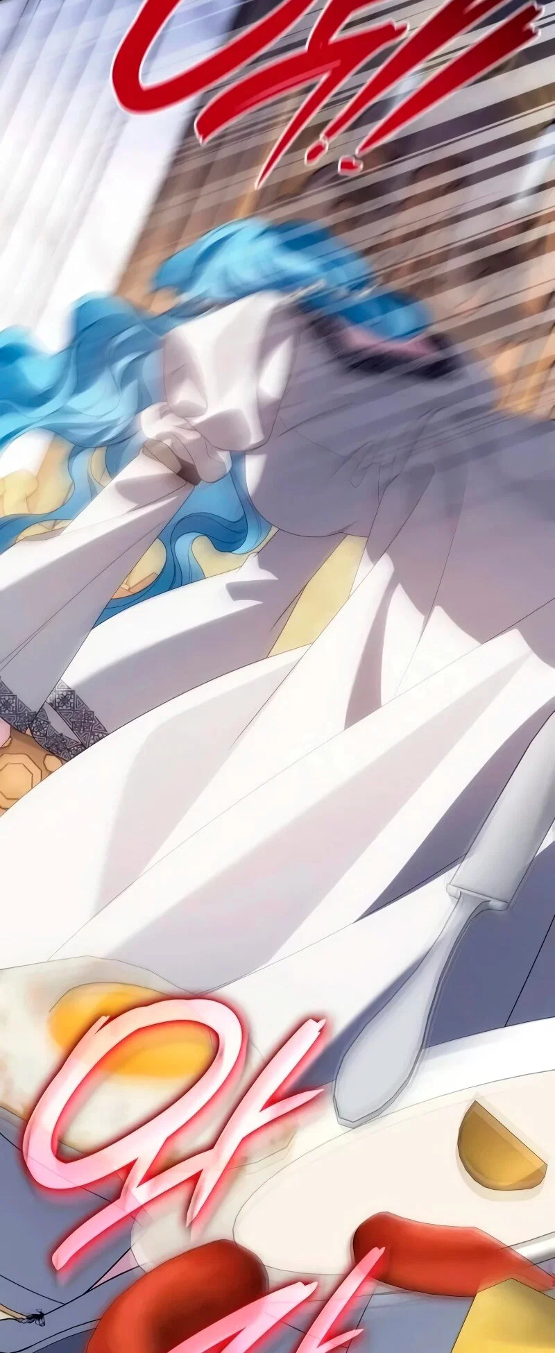 Манга Благородный по имени, вульгарный в глубине души - Глава 41 Страница 80