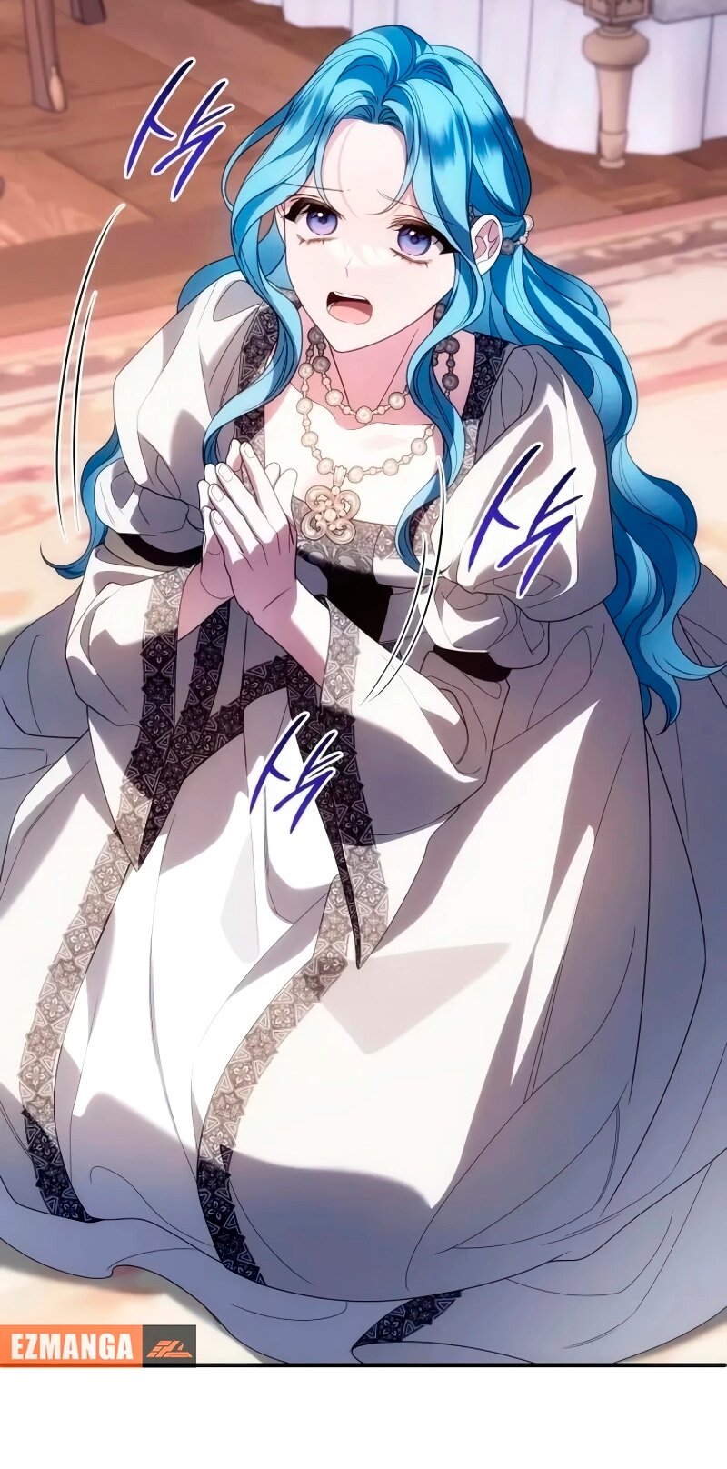 Манга Благородный по имени, вульгарный в глубине души - Глава 41 Страница 89