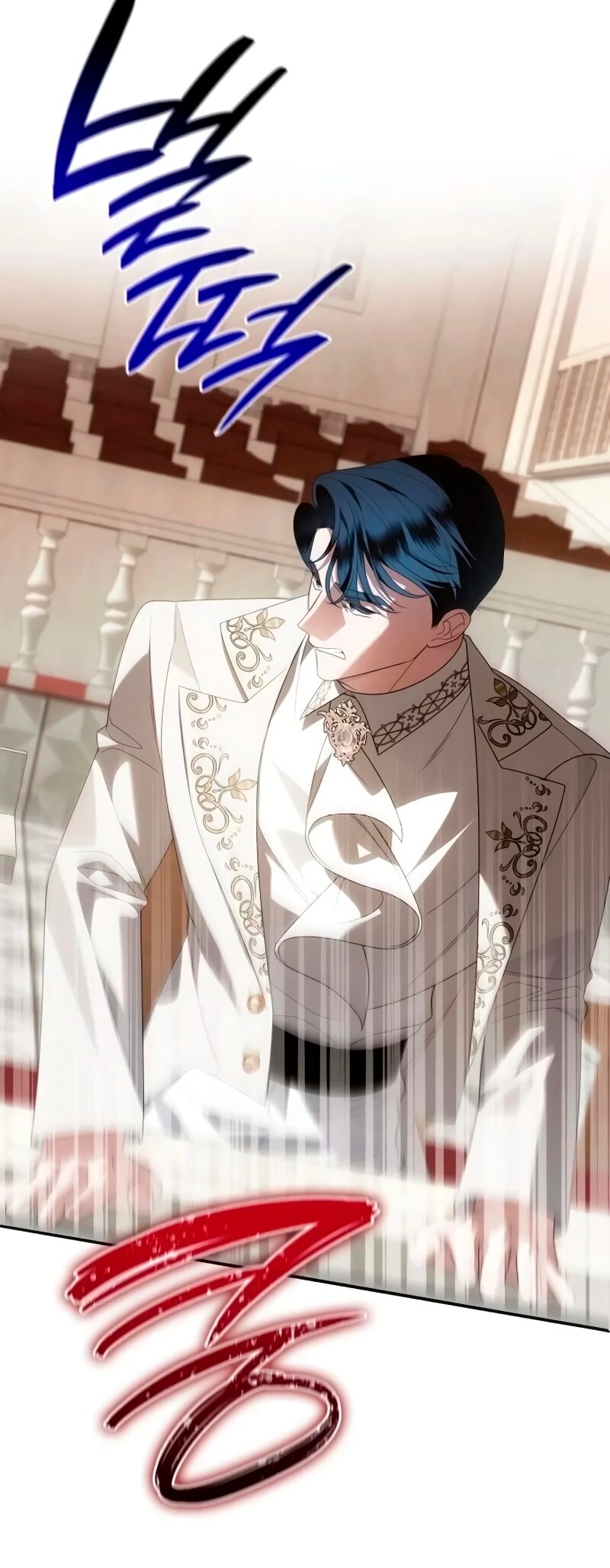 Манга Благородный по имени, вульгарный в глубине души - Глава 41 Страница 19