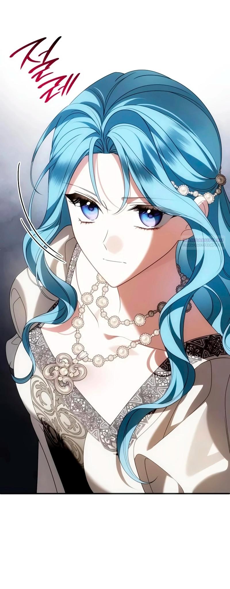 Манга Благородный по имени, вульгарный в глубине души - Глава 41 Страница 22