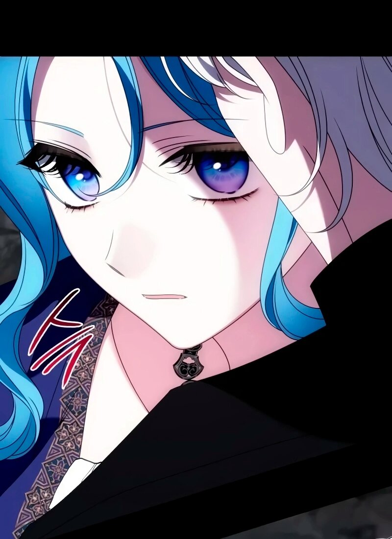 Манга Благородный по имени, вульгарный в глубине души - Глава 41 Страница 67