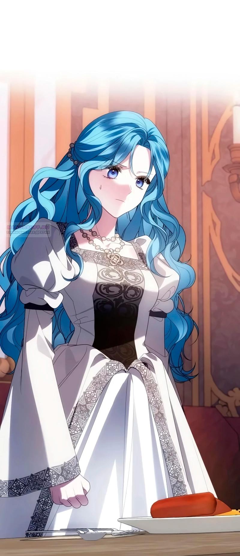 Манга Благородный по имени, вульгарный в глубине души - Глава 41 Страница 78