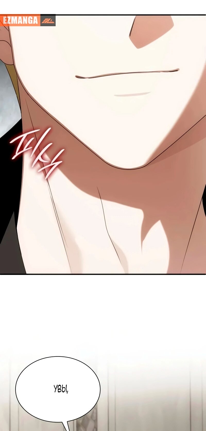 Манга Благородный по имени, вульгарный в глубине души - Глава 41 Страница 7