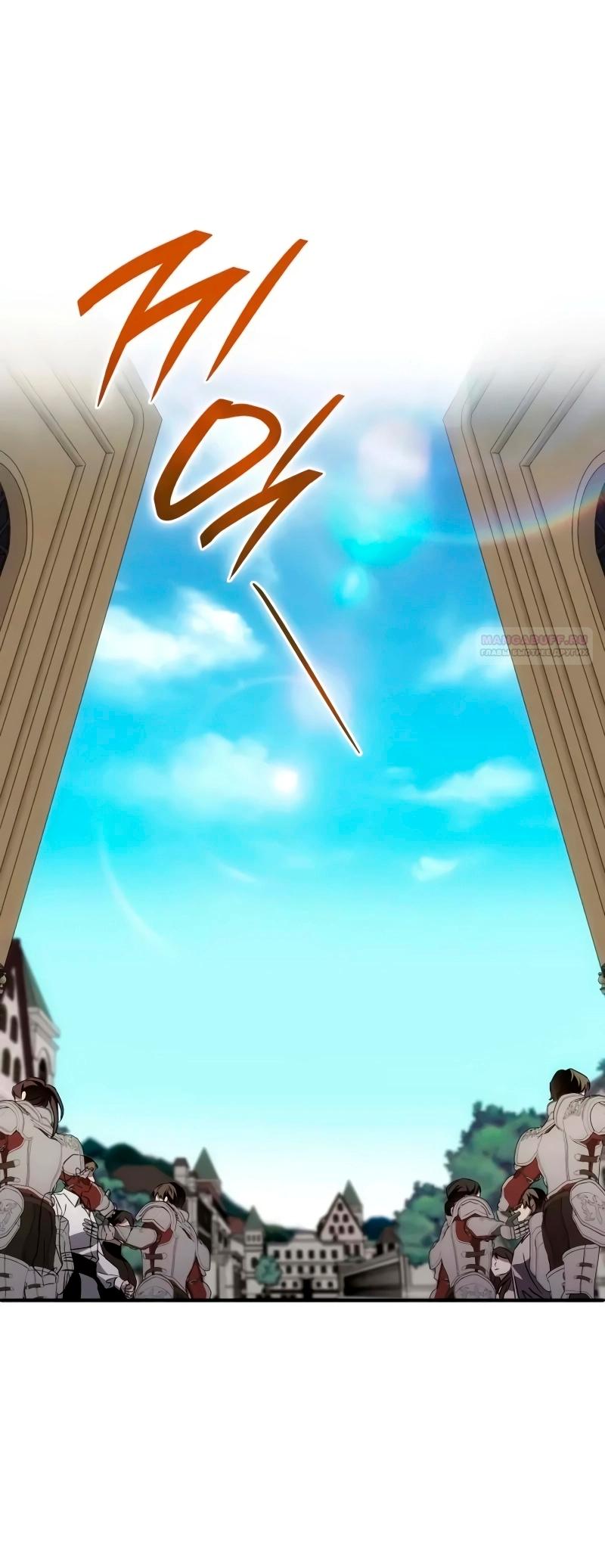 Манга Благородный по имени, вульгарный в глубине души - Глава 41 Страница 38