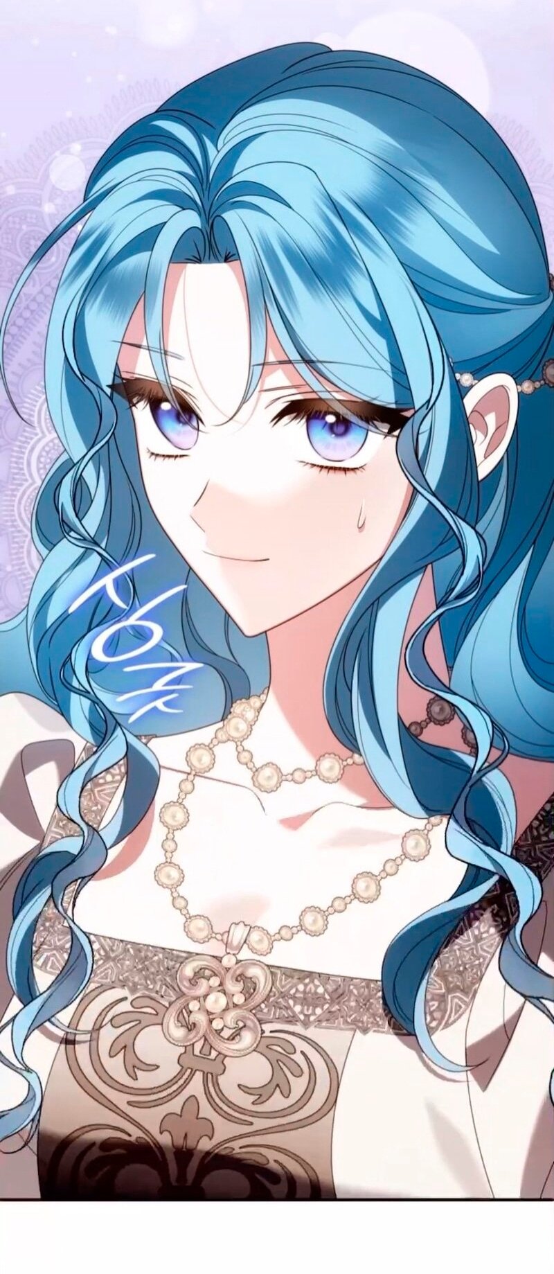 Манга Благородный по имени, вульгарный в глубине души - Глава 42 Страница 107