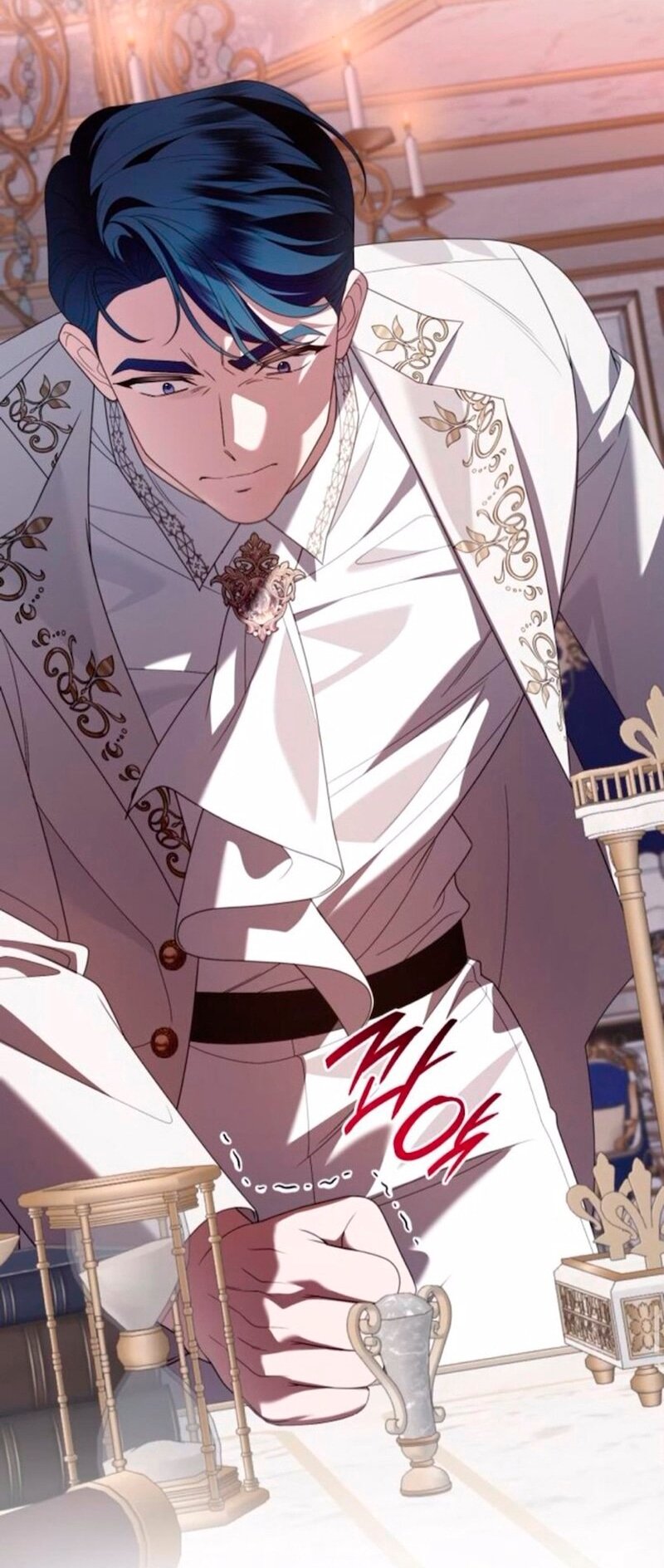 Манга Благородный по имени, вульгарный в глубине души - Глава 42 Страница 45