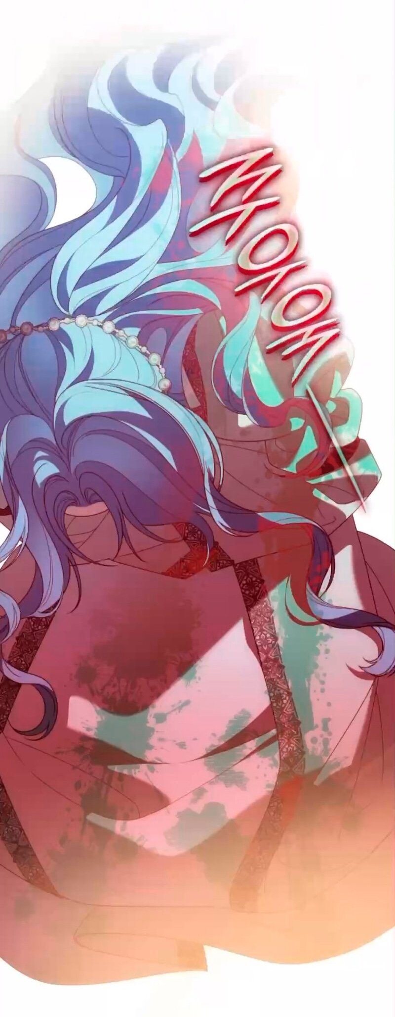 Манга Благородный по имени, вульгарный в глубине души - Глава 42 Страница 101