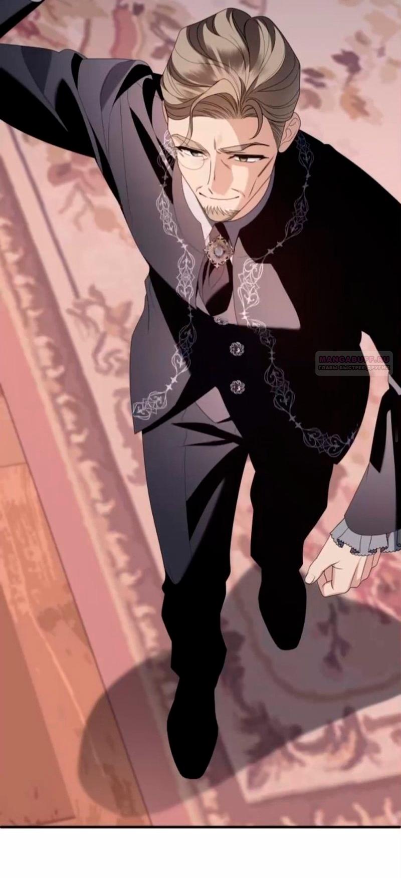 Манга Благородный по имени, вульгарный в глубине души - Глава 42 Страница 22