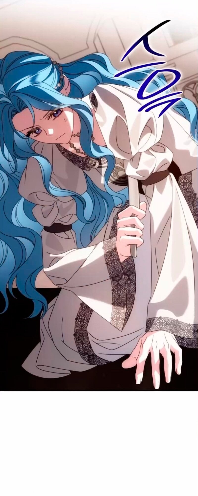 Манга Благородный по имени, вульгарный в глубине души - Глава 42 Страница 68