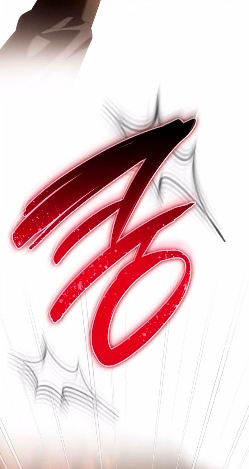 Манга Благородный по имени, вульгарный в глубине души - Глава 42 Страница 63