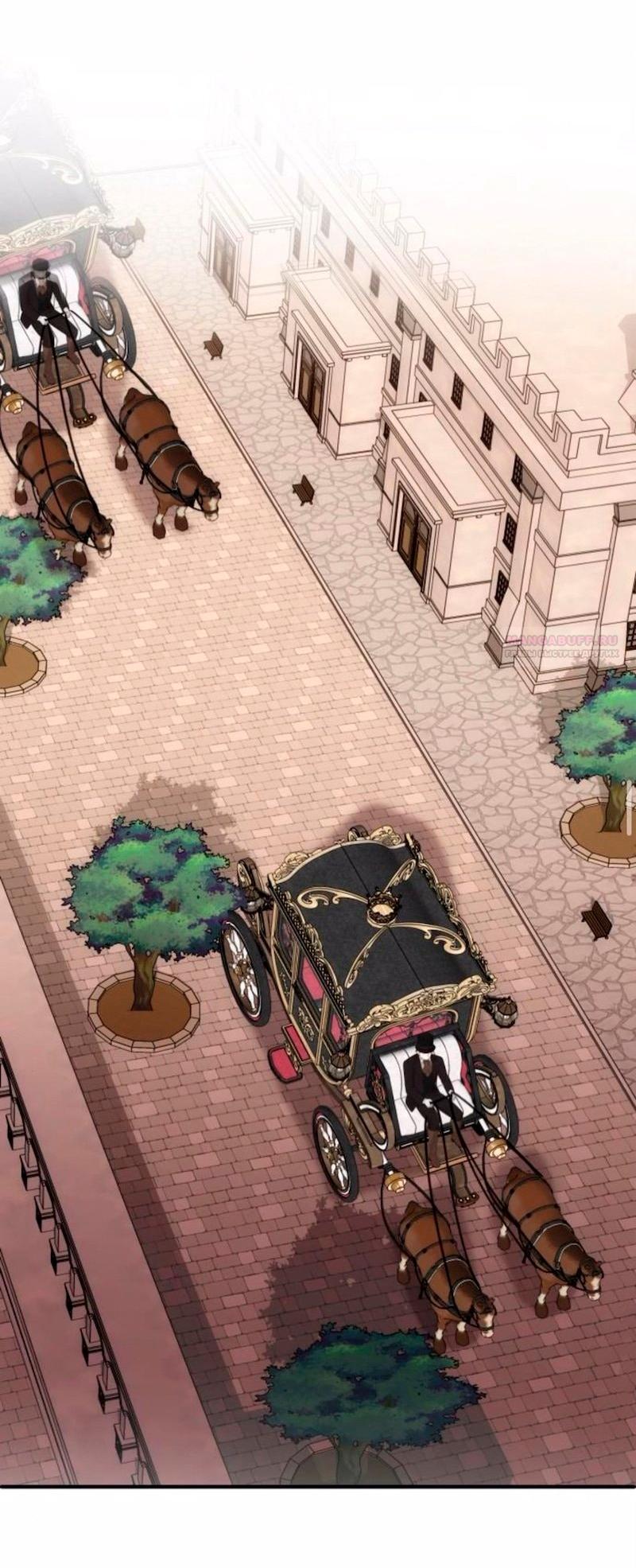 Манга Благородный по имени, вульгарный в глубине души - Глава 42 Страница 50