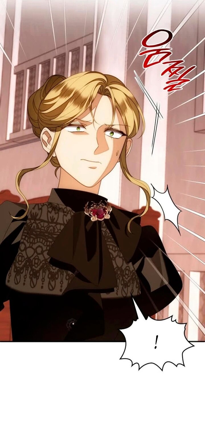 Манга Благородный по имени, вульгарный в глубине души - Глава 43 Страница 57