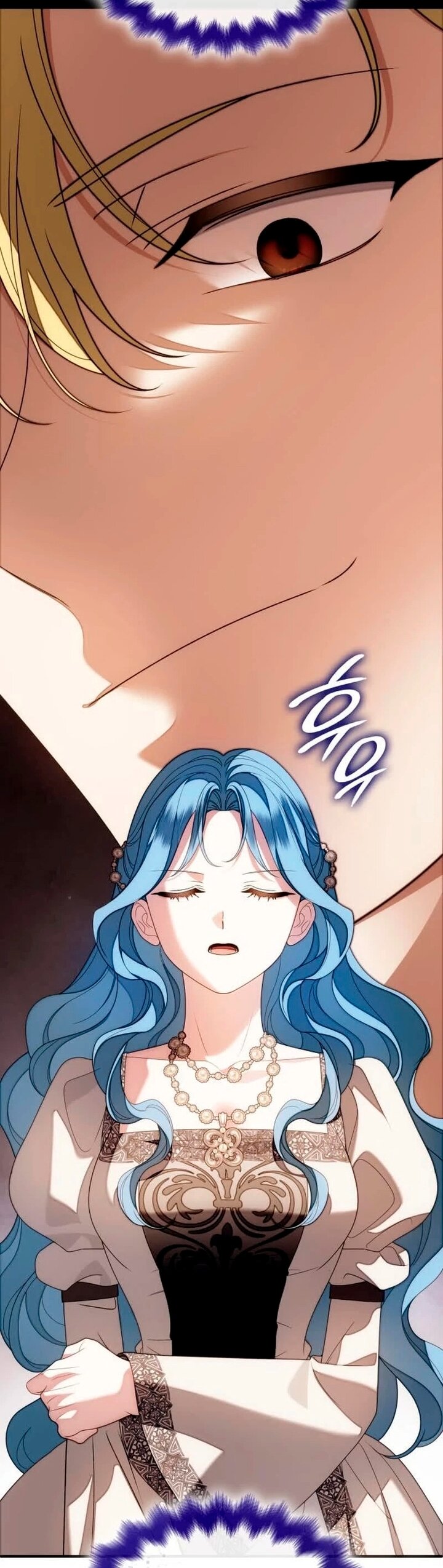 Манга Благородный по имени, вульгарный в глубине души - Глава 43 Страница 24