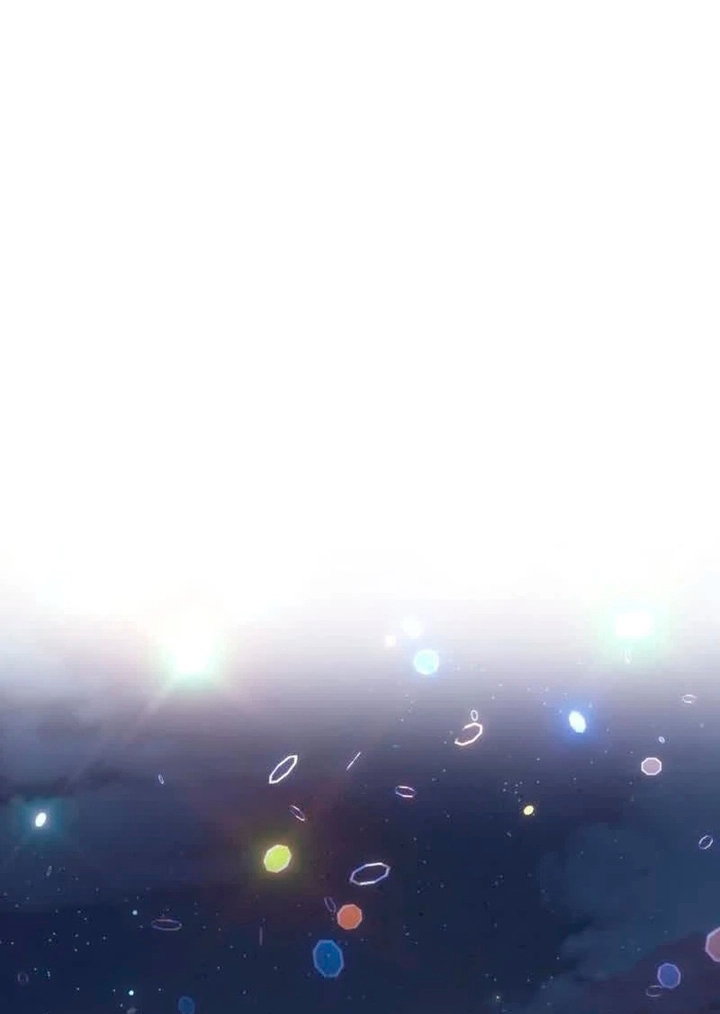 Манга Благородный по имени, вульгарный в глубине души - Глава 43 Страница 88