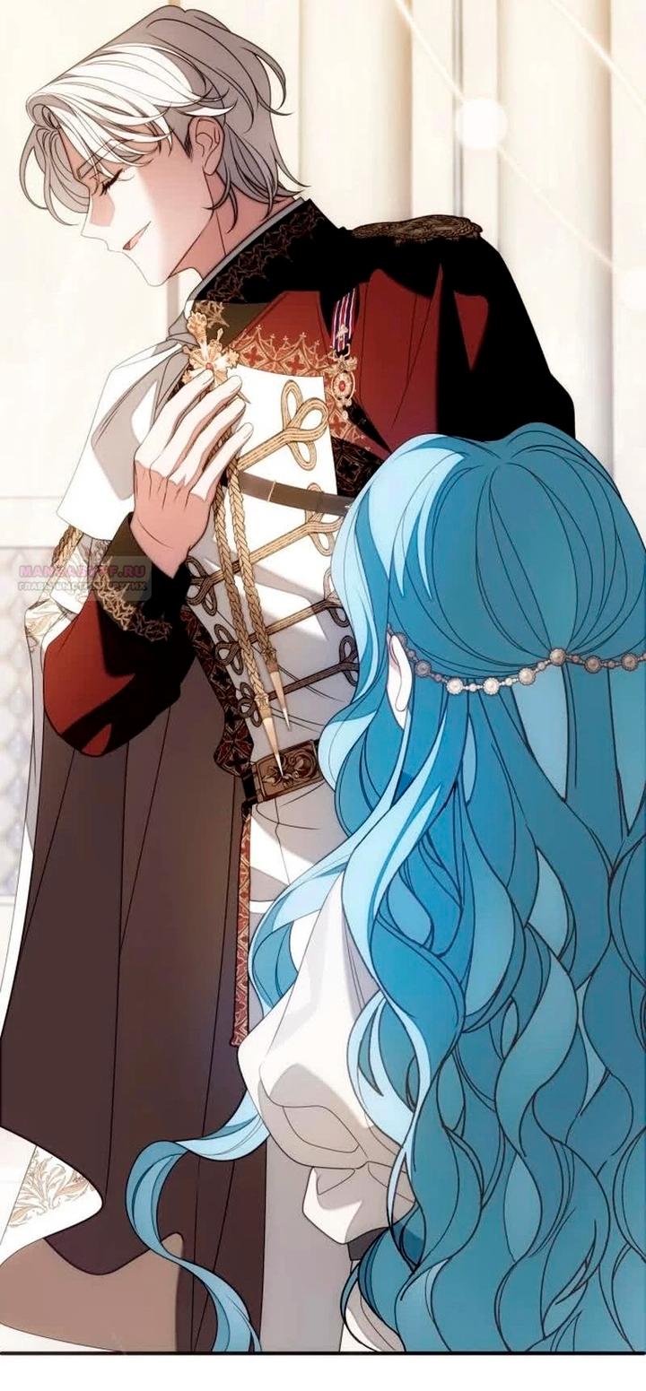 Манга Благородный по имени, вульгарный в глубине души - Глава 43 Страница 42