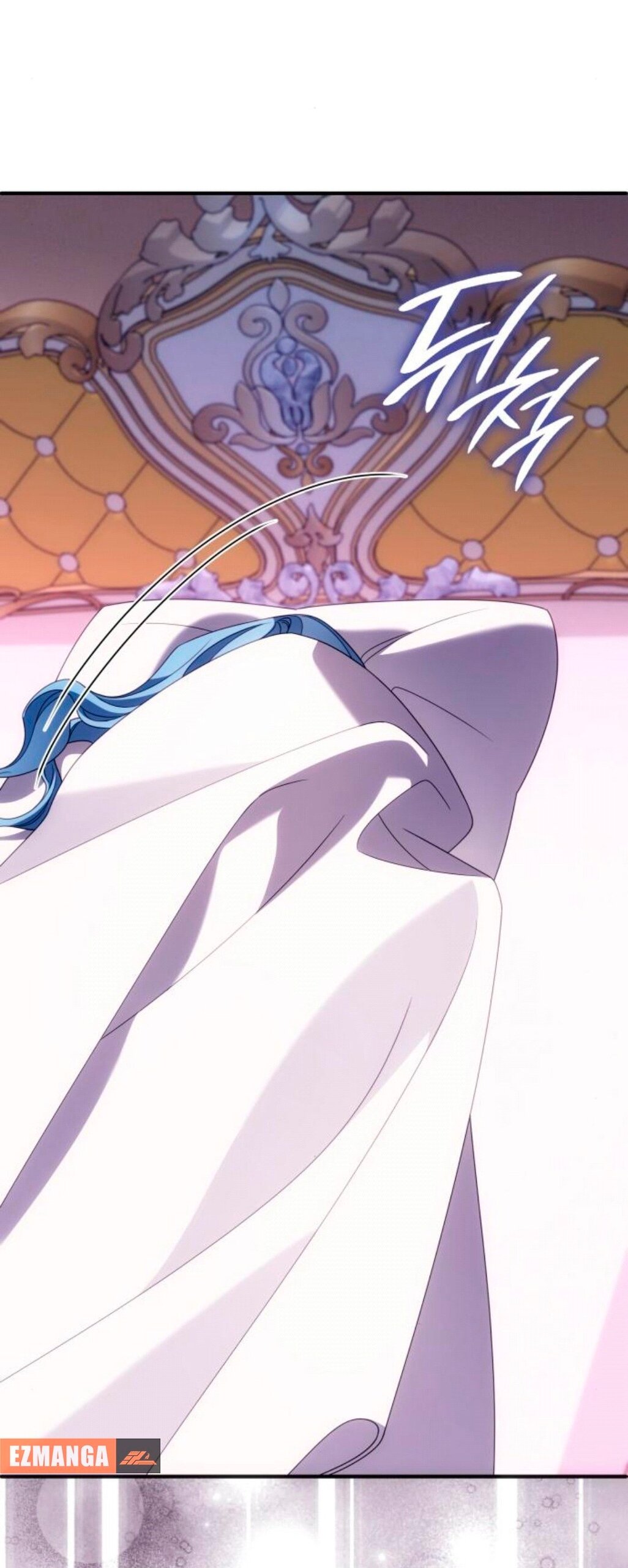 Манга Благородный по имени, вульгарный в глубине души - Глава 45 Страница 101