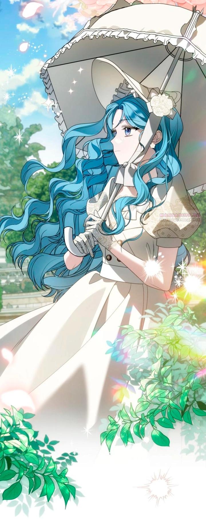 Манга Благородный по имени, вульгарный в глубине души - Глава 46 Страница 74