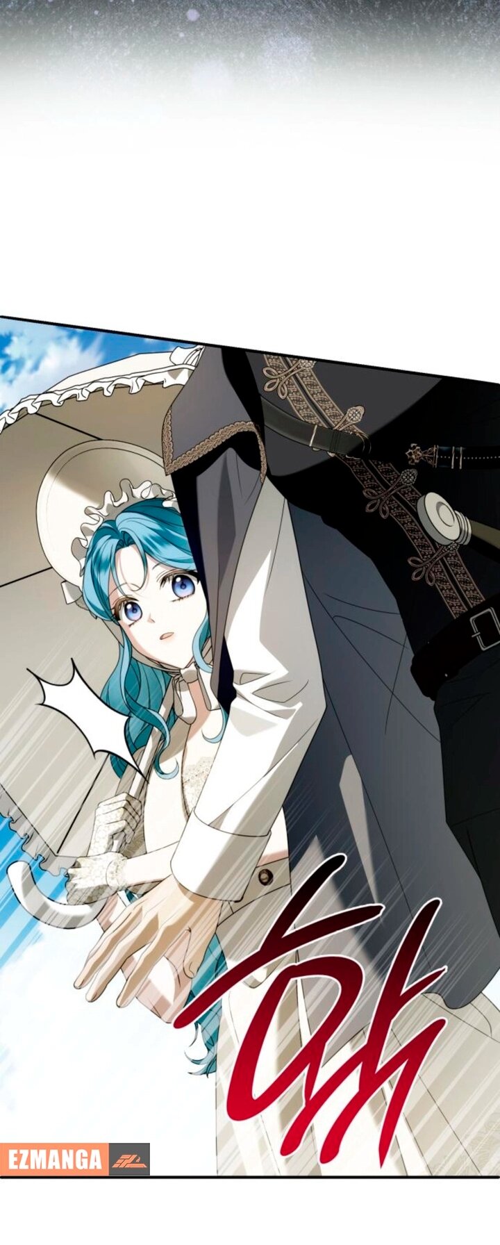 Манга Благородный по имени, вульгарный в глубине души - Глава 46 Страница 96