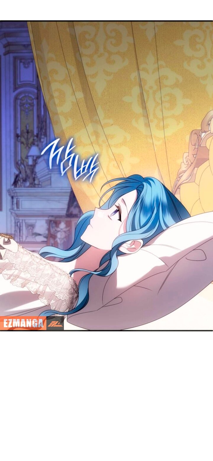 Манга Благородный по имени, вульгарный в глубине души - Глава 46 Страница 39