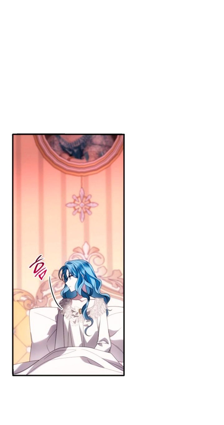 Манга Благородный по имени, вульгарный в глубине души - Глава 46 Страница 27