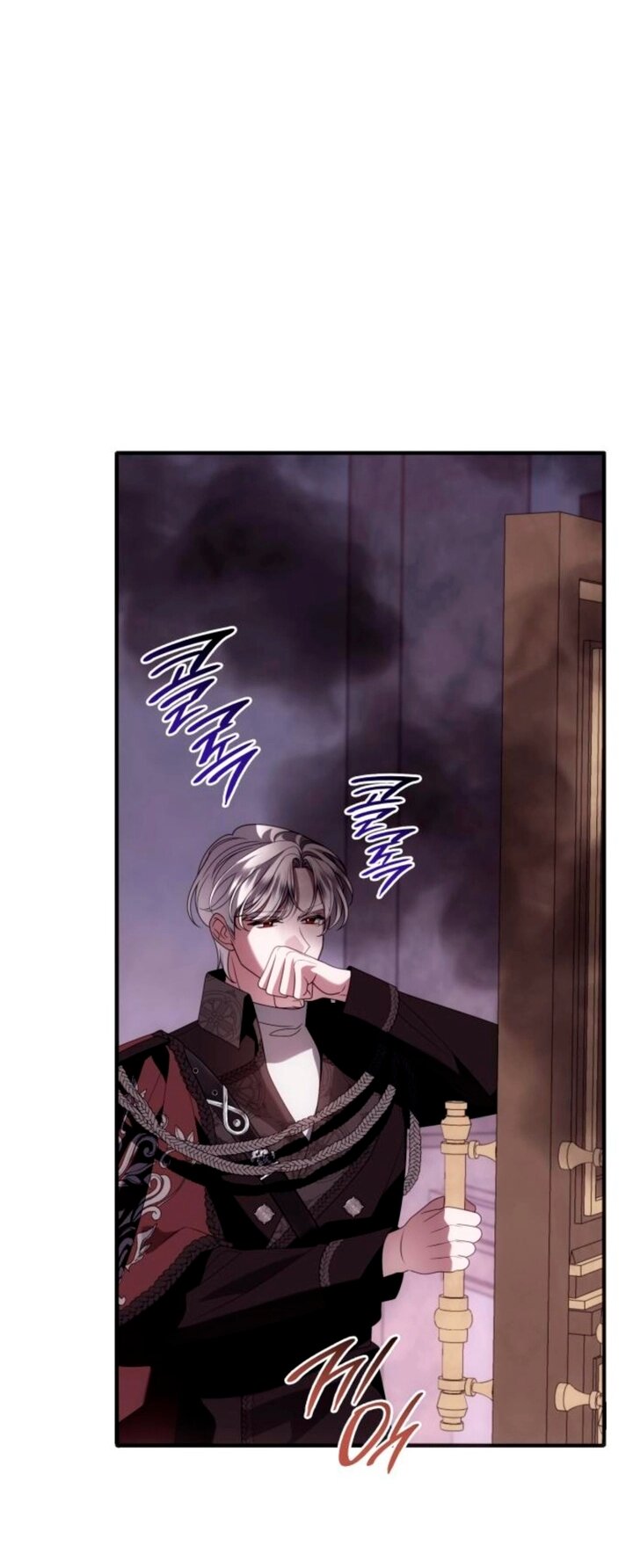 Манга Благородный по имени, вульгарный в глубине души - Глава 46 Страница 51