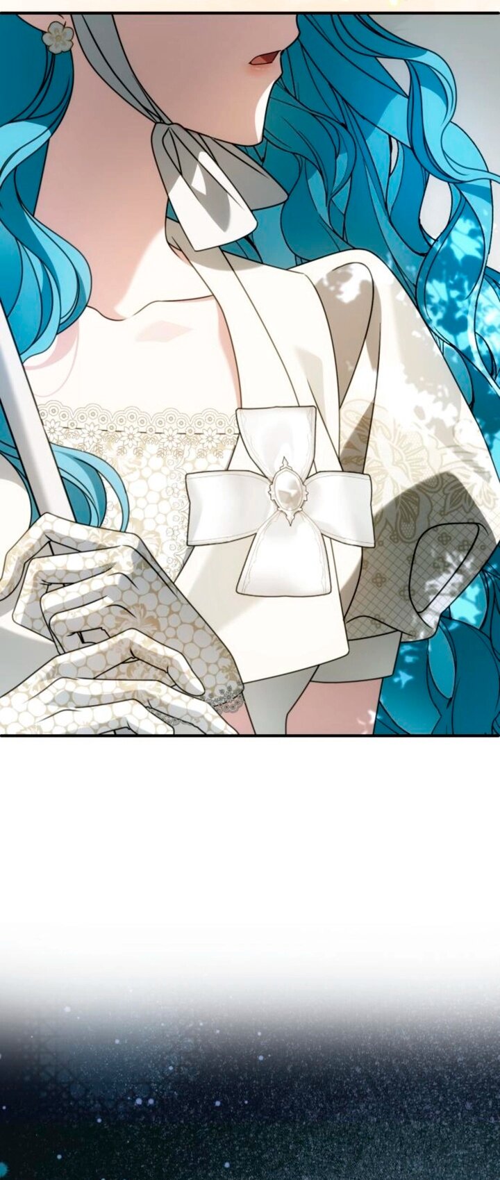 Манга Благородный по имени, вульгарный в глубине души - Глава 46 Страница 88