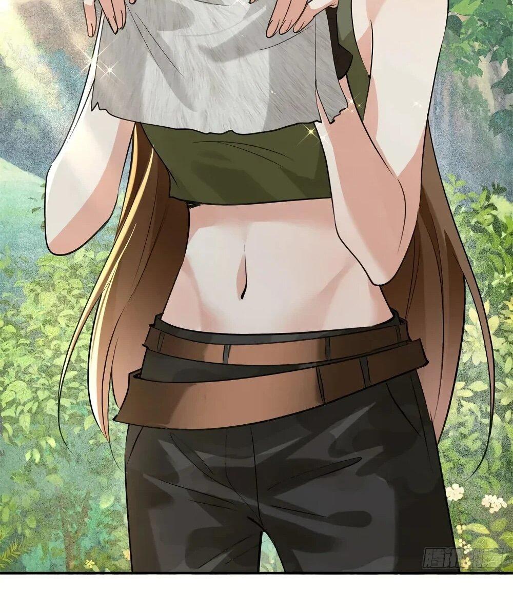 Манга Фермерство в мире зверолюдей: злодейские детки чересчур привязаны ко мне - Глава 23 Страница 16