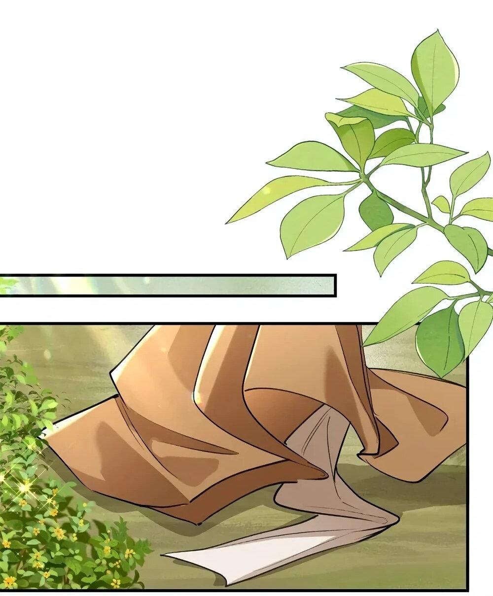 Манга Фермерство в мире зверолюдей: злодейские детки чересчур привязаны ко мне - Глава 23 Страница 23