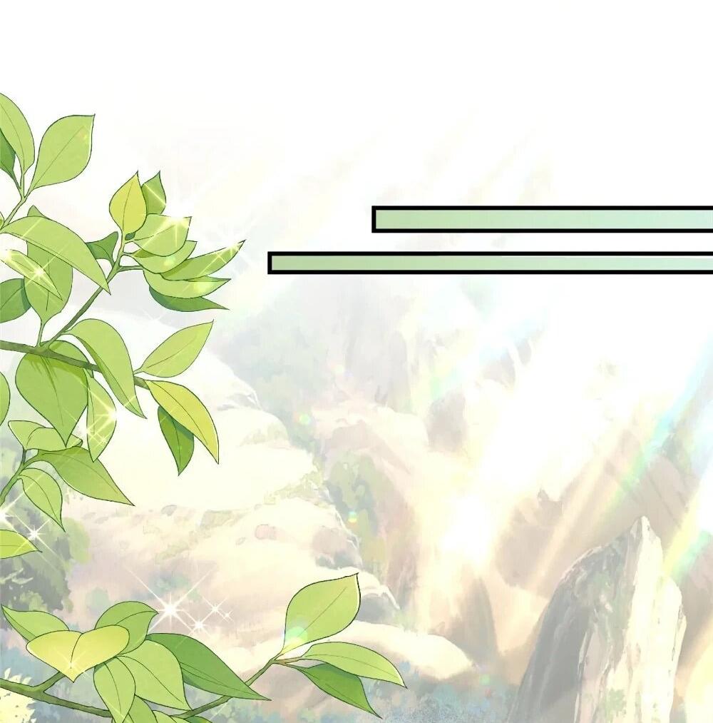 Манга Фермерство в мире зверолюдей: злодейские детки чересчур привязаны ко мне - Глава 22 Страница 27