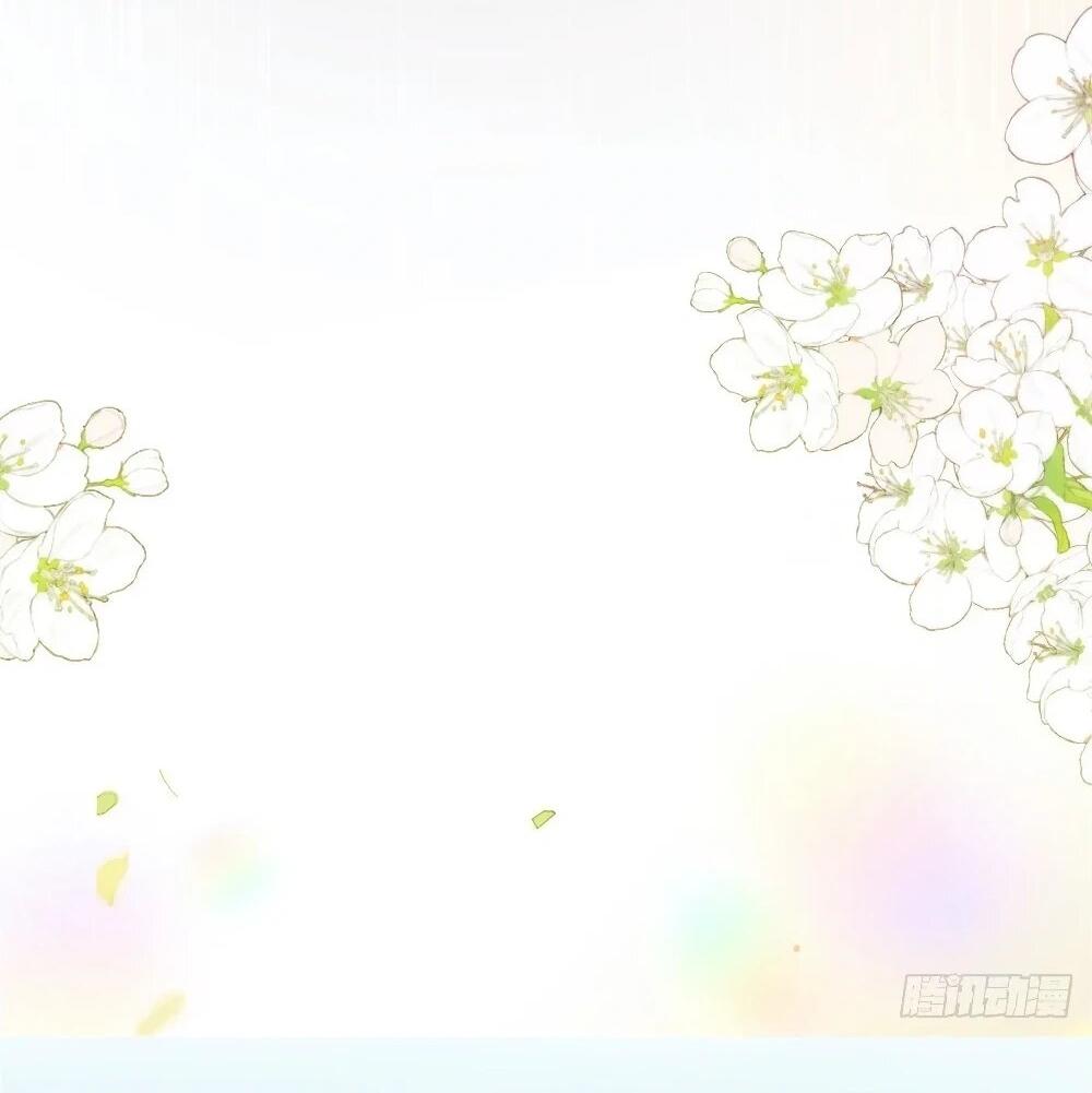 Манга Фермерство в мире зверолюдей: злодейские детки чересчур привязаны ко мне - Глава 22 Страница 2