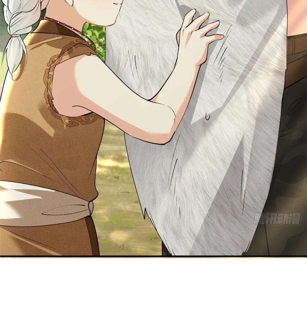 Манга Фермерство в мире зверолюдей: злодейские детки чересчур привязаны ко мне - Глава 22 Страница 22