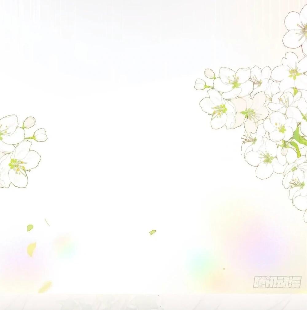 Манга Фермерство в мире зверолюдей: злодейские детки чересчур привязаны ко мне - Глава 21 Страница 2