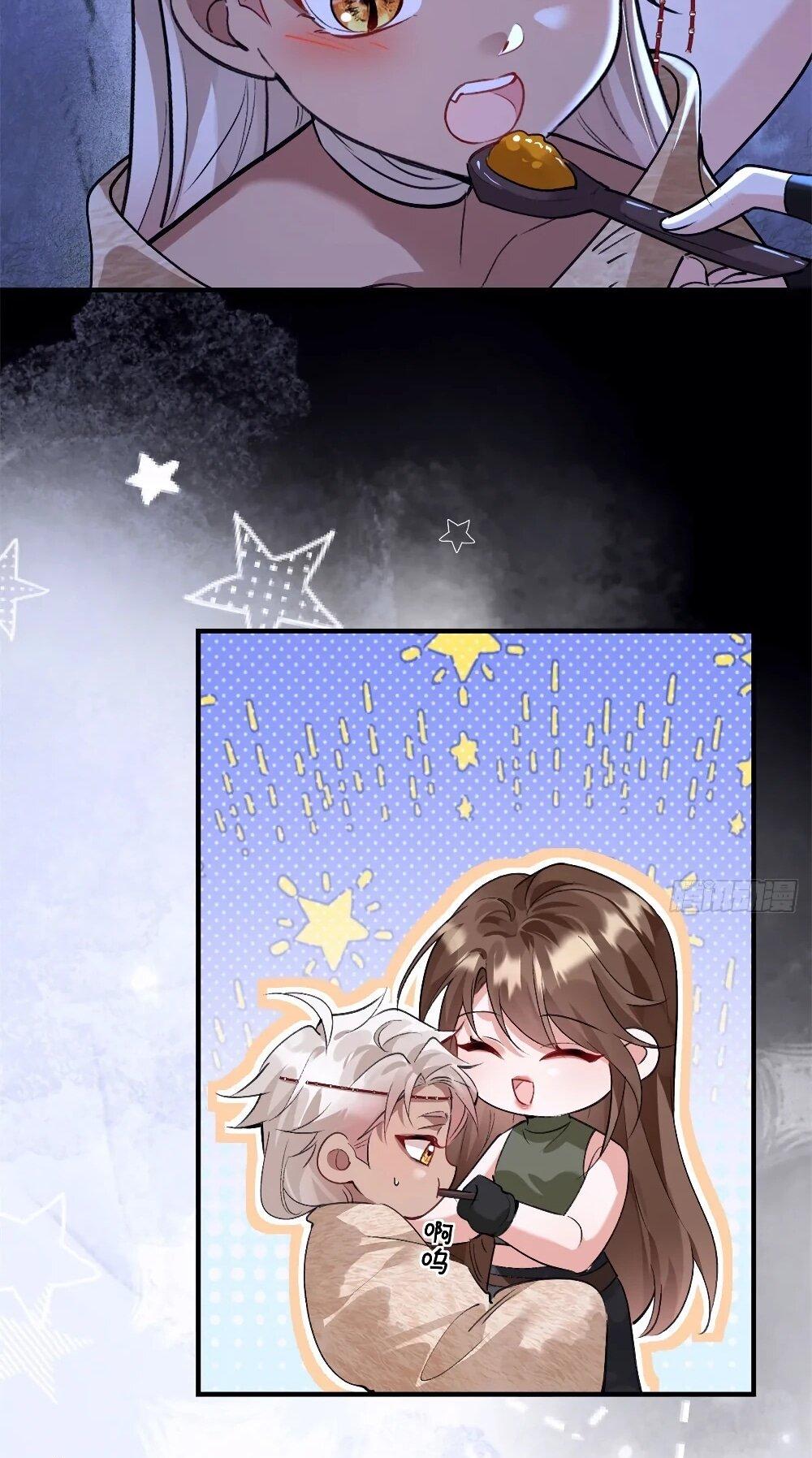 Манга Фермерство в мире зверолюдей: злодейские детки чересчур привязаны ко мне - Глава 21 Страница 17