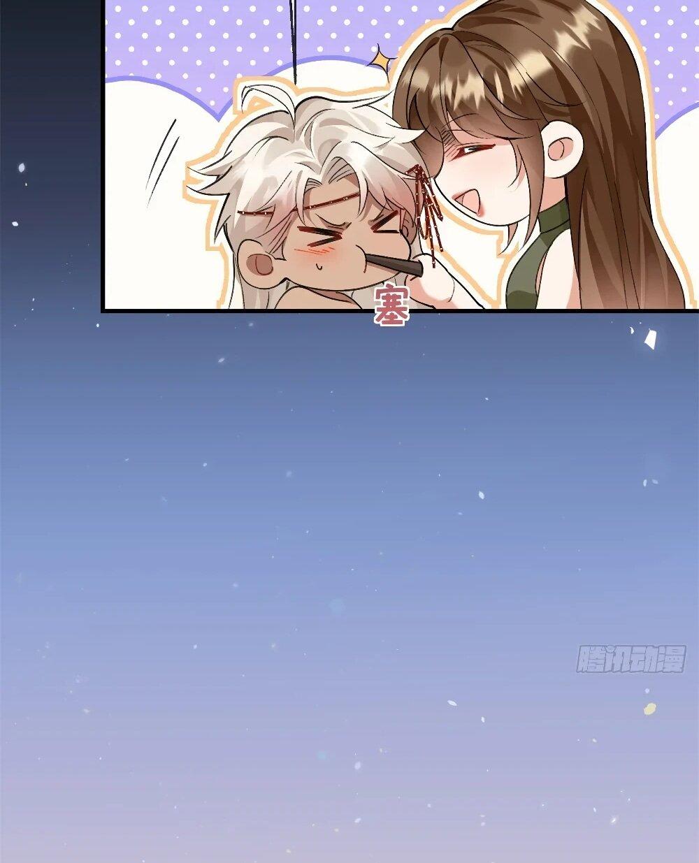 Манга Фермерство в мире зверолюдей: злодейские детки чересчур привязаны ко мне - Глава 21 Страница 22