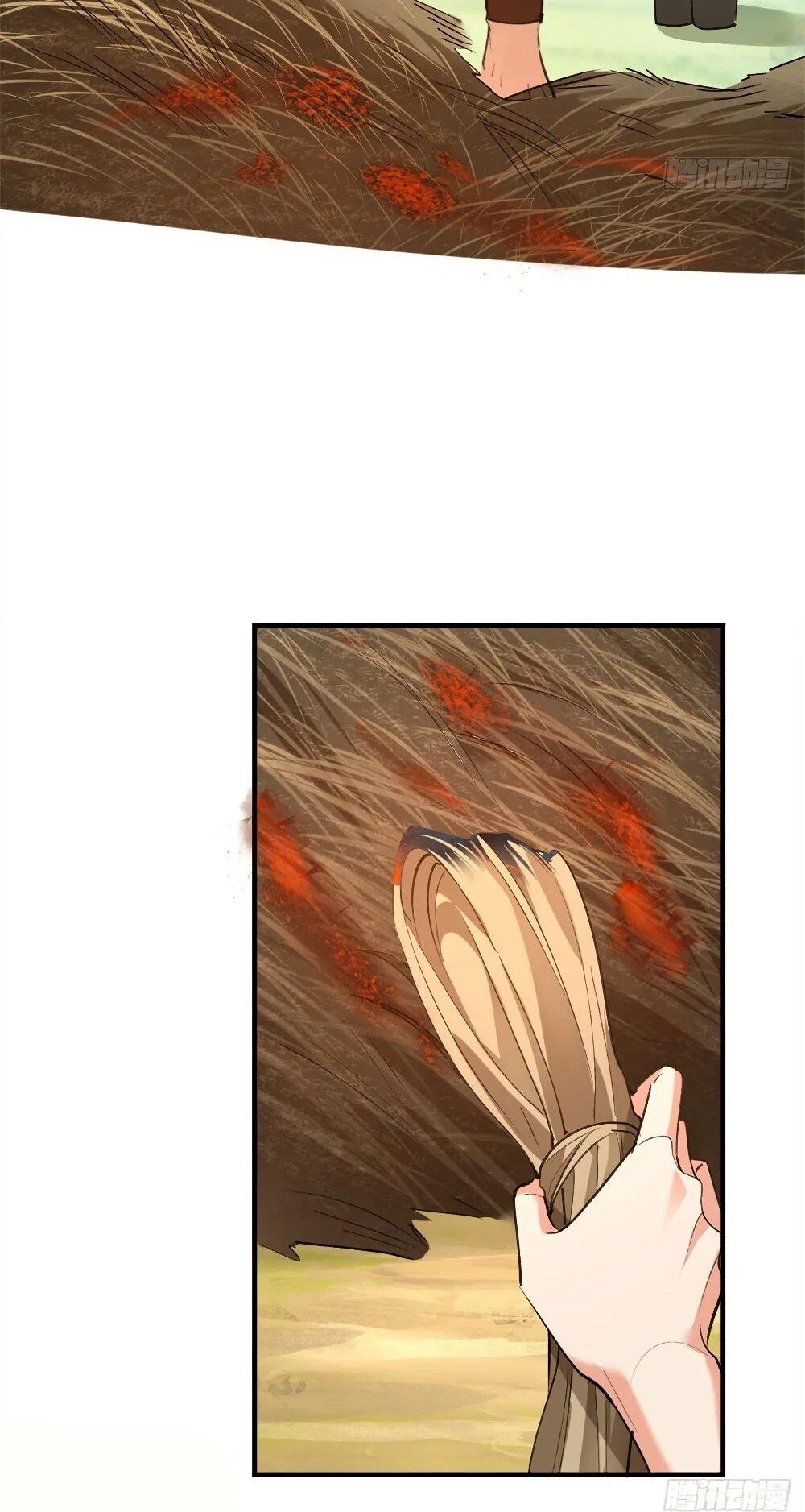 Манга Фермерство в мире зверолюдей: злодейские детки чересчур привязаны ко мне - Глава 20 Страница 24