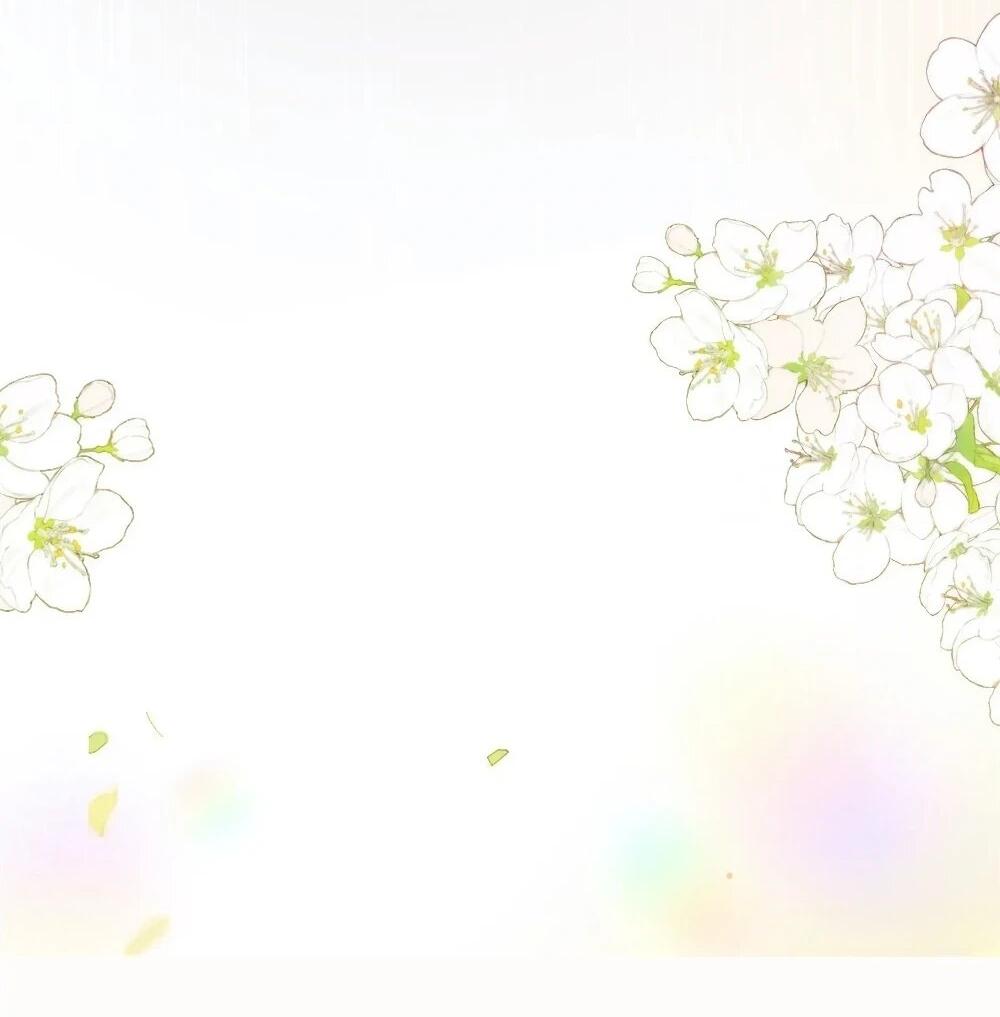 Манга Фермерство в мире зверолюдей: злодейские детки чересчур привязаны ко мне - Глава 19 Страница 2