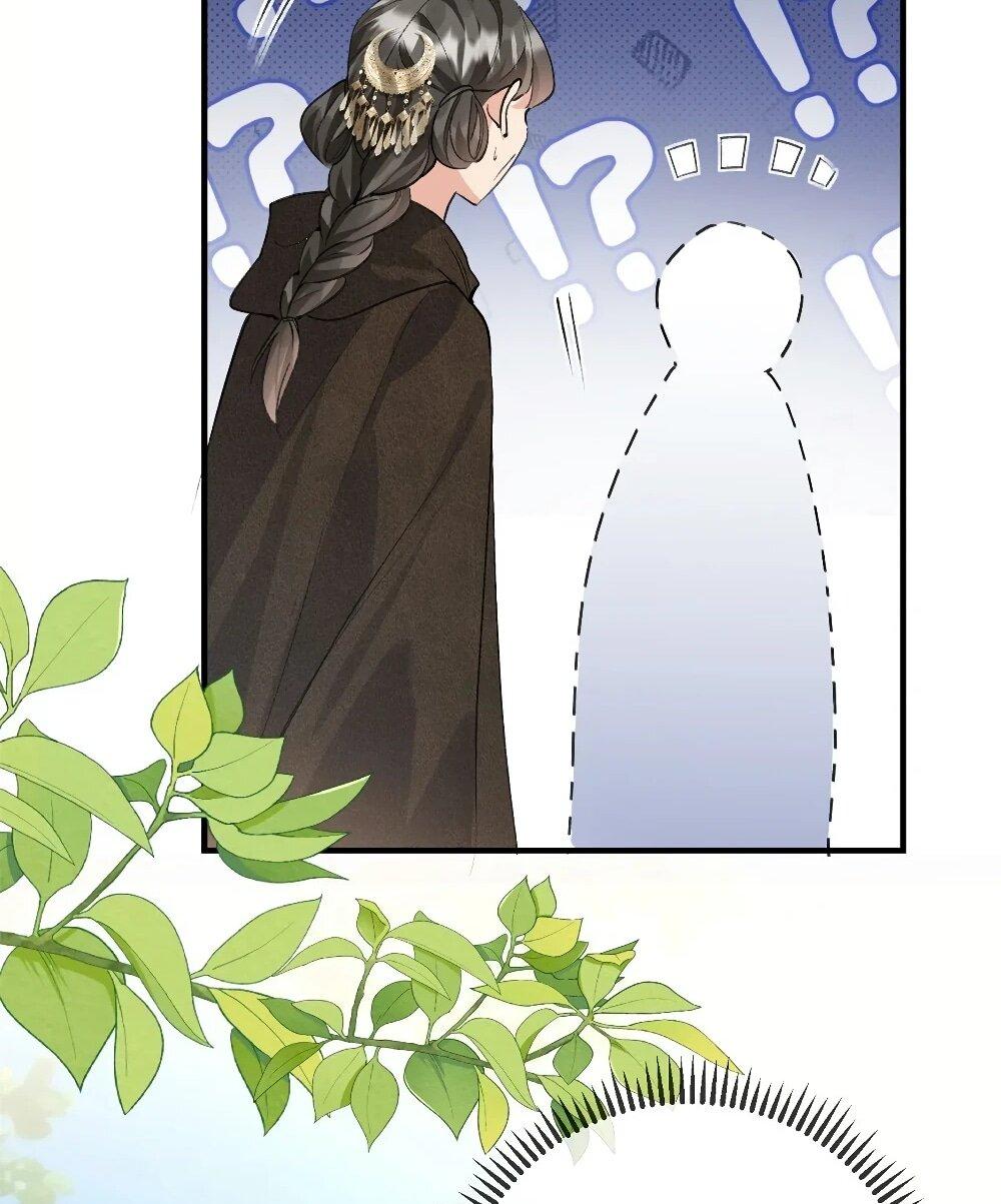 Манга Фермерство в мире зверолюдей: злодейские детки чересчур привязаны ко мне - Глава 17 Страница 11