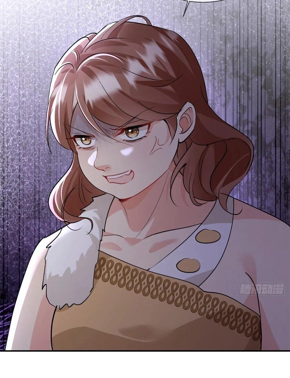 Манга Фермерство в мире зверолюдей: злодейские детки чересчур привязаны ко мне - Глава 17 Страница 24