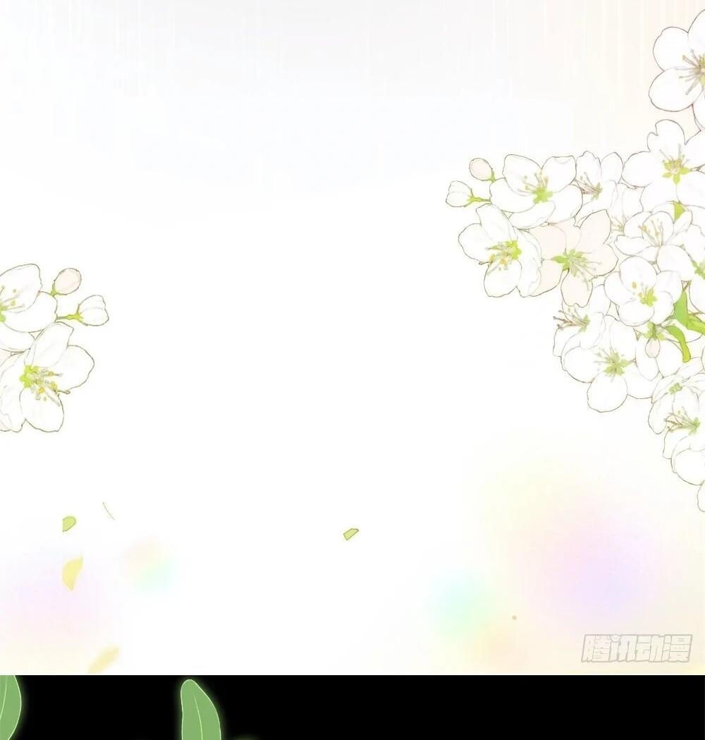 Манга Фермерство в мире зверолюдей: злодейские детки чересчур привязаны ко мне - Глава 16 Страница 2