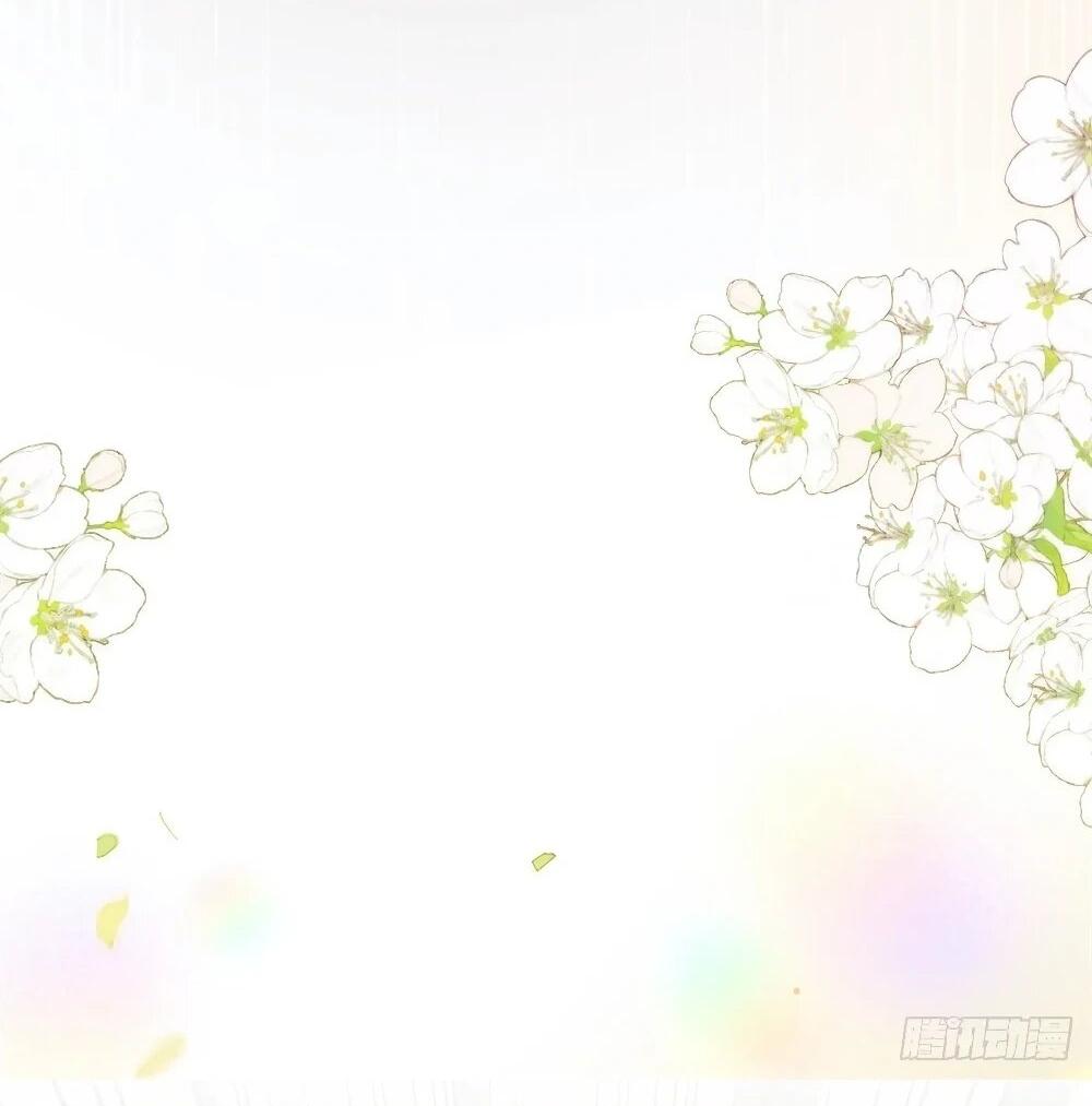 Манга Фермерство в мире зверолюдей: злодейские детки чересчур привязаны ко мне - Глава 15 Страница 2