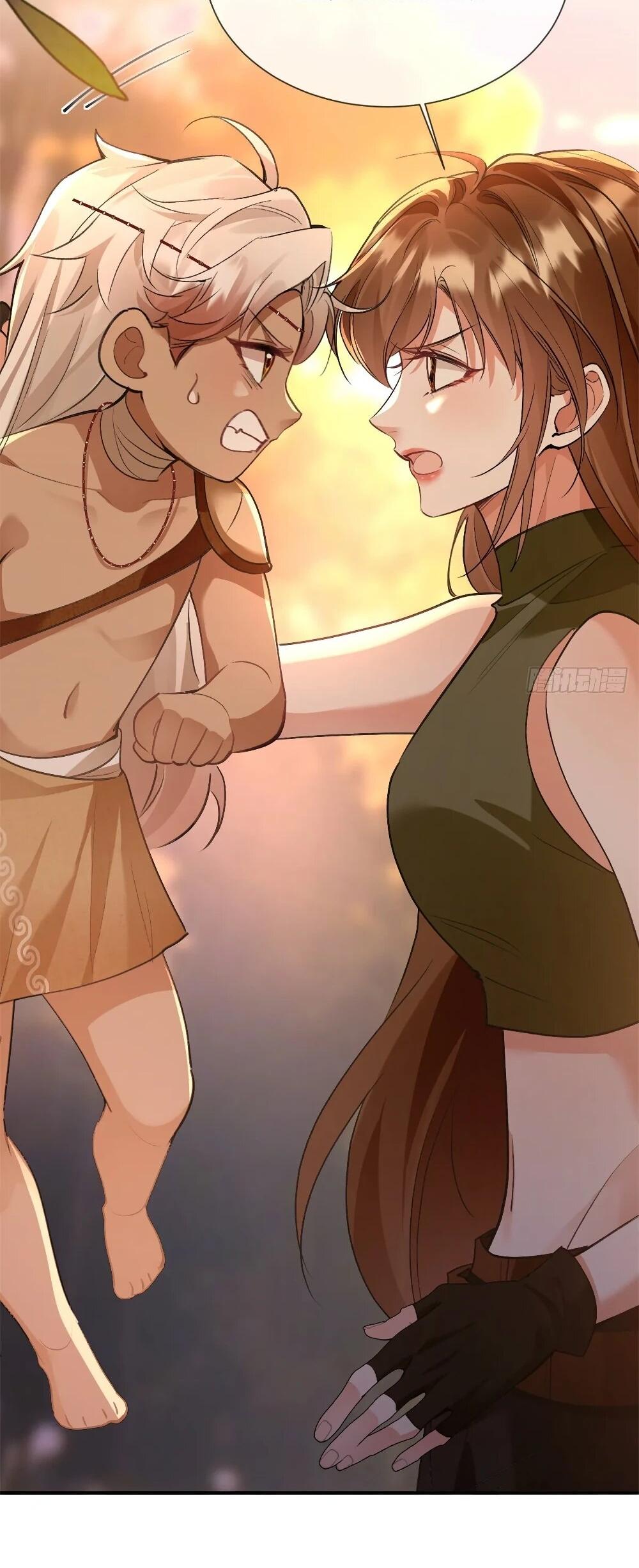 Манга Фермерство в мире зверолюдей: злодейские детки чересчур привязаны ко мне - Глава 14 Страница 29