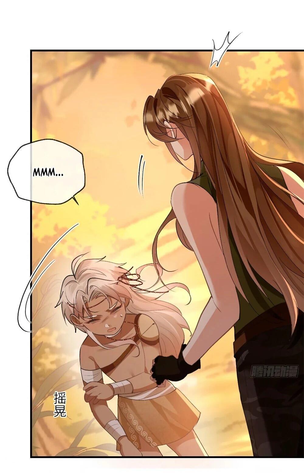 Манга Фермерство в мире зверолюдей: злодейские детки чересчур привязаны ко мне - Глава 14 Страница 32