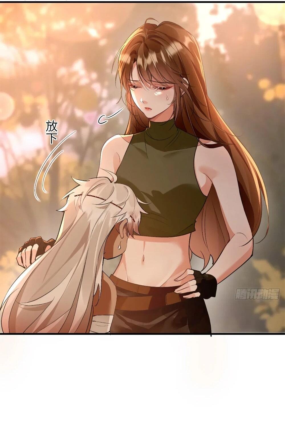 Манга Фермерство в мире зверолюдей: злодейские детки чересчур привязаны ко мне - Глава 14 Страница 31